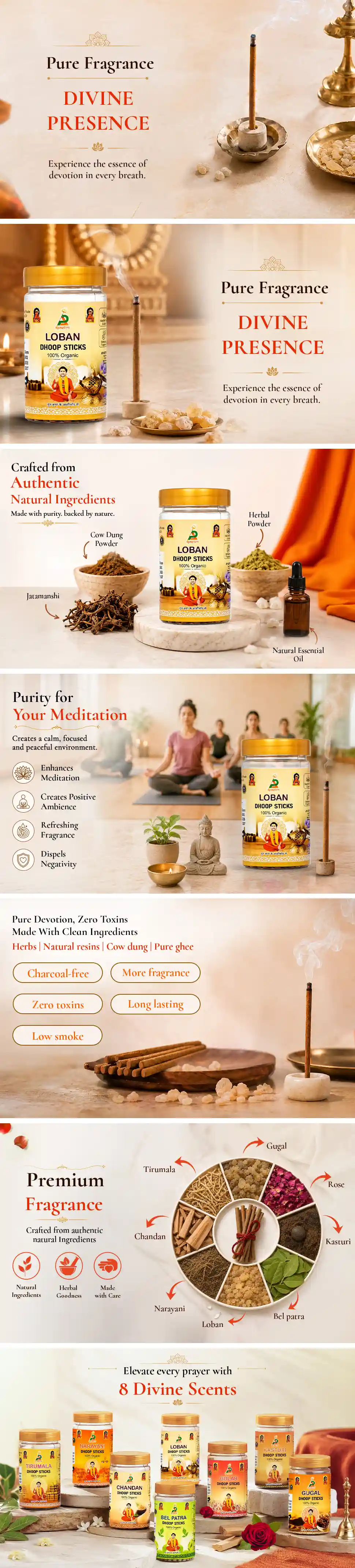 Loban Dhoop Sticks - detail 1